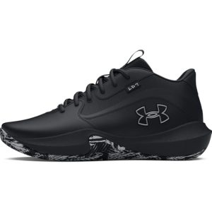 OPORTUNIDAD: Under Armour UA Lockdown 7 Zapatillas de deporte unisex, cómodas zapatillas de baloncesto con mediasuela de EVA | Oferta Amazon