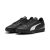 Puma Zapatillas de fútbol Vitoria II TT para Hombre, Puma Negro, Puma Blanco, 40.5 EU