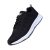 Genérico Zapatillas de Deporte Mujer Zapatillas Anchas Zapatos de Mujer,Zapatos Casuales,Verano,Casuales con Tacón Transpirable Y Hueco Casual Sneakers Cómodos Y Ligeros (Black,38)