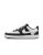 OPORTUNIDAD: Nike Court Vision Low Next Nat Sneaker al mejor precio