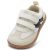 STQ KIDS Zapatillas Barefoot Niños Niña Calzado Respetuoso Bebe Flexibles Primeros Pasos Antideslizantes Deportivas Zapatos Infantil Beige 27 EU/T10 Ancho