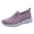 Genérico Zapatillas Mujer Sin Cordones Cómodos Casual para Zapatos Planos de Malla Tejida para Mujer,con,Antideslizantes,Transpirables,Deportivos,Cómodos,Deportivas de Correr (Purple,36)